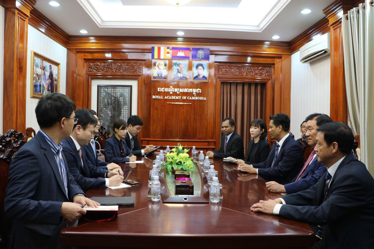 The first Cambodia-Korean bilateral research institutions meet for the first time